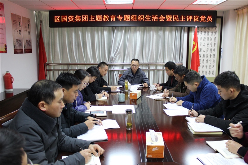 ���݅^(q��)���Y���F���_��������������ӛʹ�������}�������}�M�������(�D1)