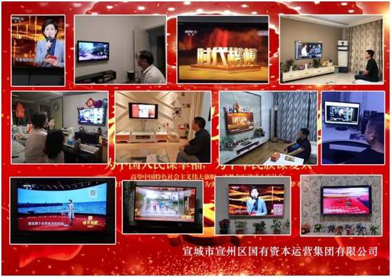 ���݅^(q��)���Y���F(tu��n)�_չ���������� ��ӛʹ�������}����ϵ�л��(d��ng)(�D10)