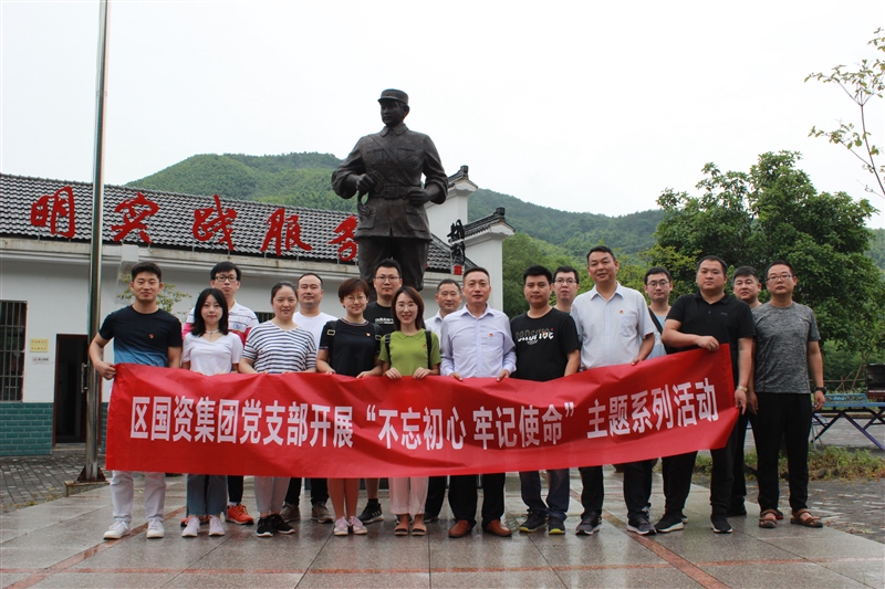 ���݅^(q��)���Y���F(tu��n)�_չ�cף���h98����ϵ�мo(j��)����(�D1)