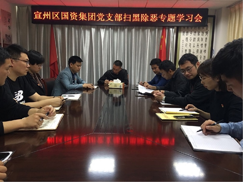 ���݅^(q��)��(gu��)�Y���F(tu��n)���_(k��i)�ߺڳ������}�W(xu��)��(x��)��(hu��)(�D1)