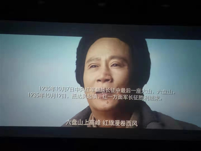 ���F(tu��n)��˾�M���_(k��i)չ�����(hu��)���� �^Ӱ�ߡ�������������ӛʹ���� ���}�������(d��ng)(�D1)