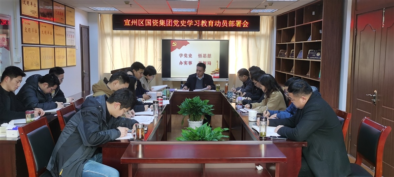 ���݅^(q��)���Y���F�hʷ�W(xu��)��(x��)�����ӆT������F(xi��n)��